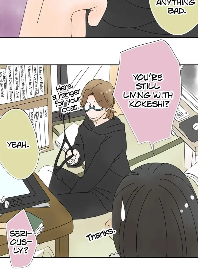 Read Doukyonin chapter 15 image 13 on Lezhin