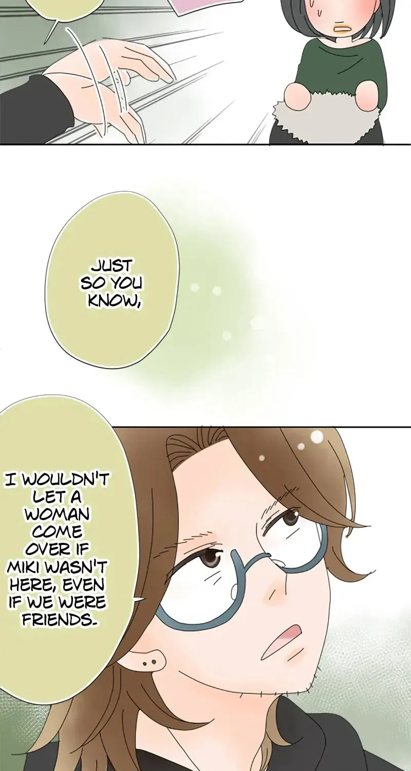 Read Doukyonin chapter 15 image 15 on Lezhin