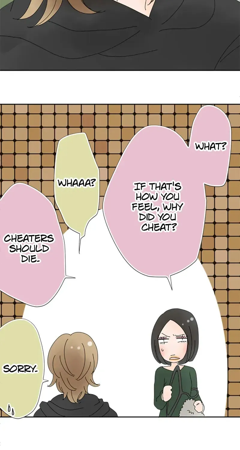 Read Doukyonin chapter 15 image 16 on Lezhin