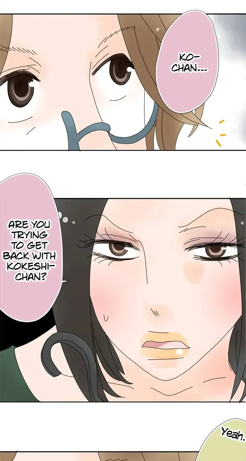 Read Doukyonin chapter 15 image 17 on Lezhin