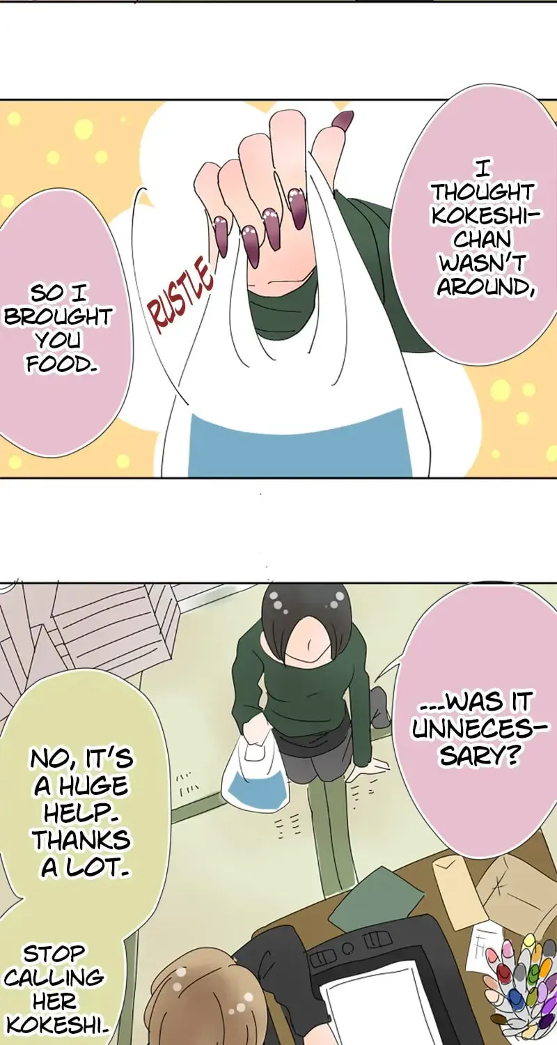 Read Doukyonin chapter 15 image 22 on Lezhin