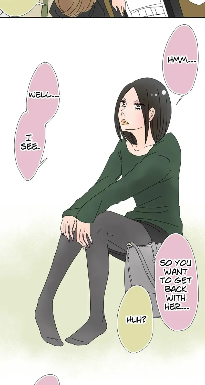Read Doukyonin chapter 15 image 23 on Lezhin