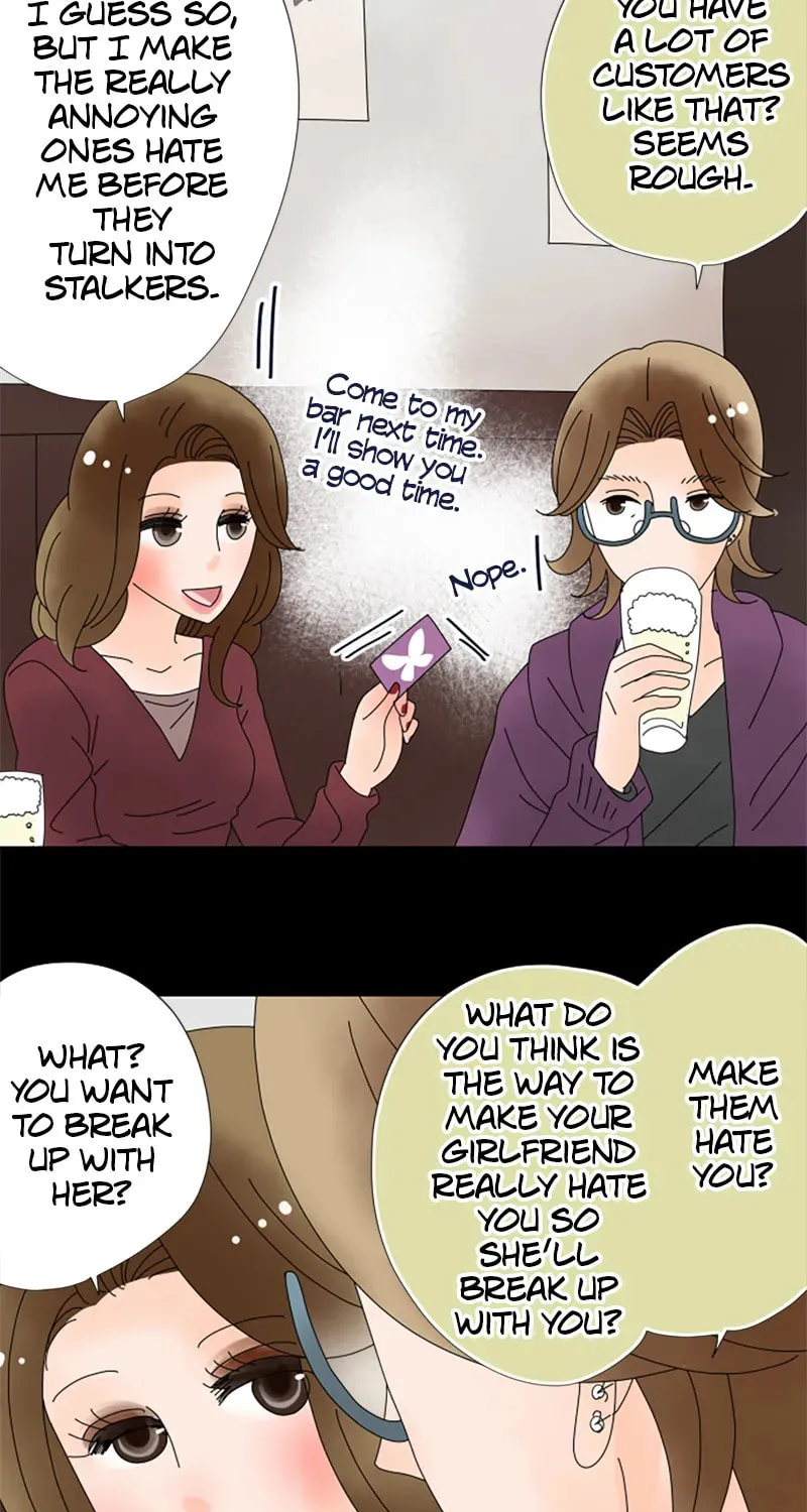 Read Doukyonin chapter 151 image 23 on Lezhin