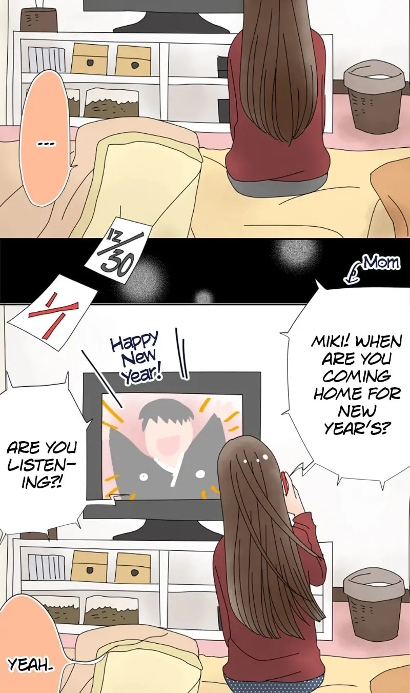 Read Doukyonin chapter 152 image 16 on Lezhin