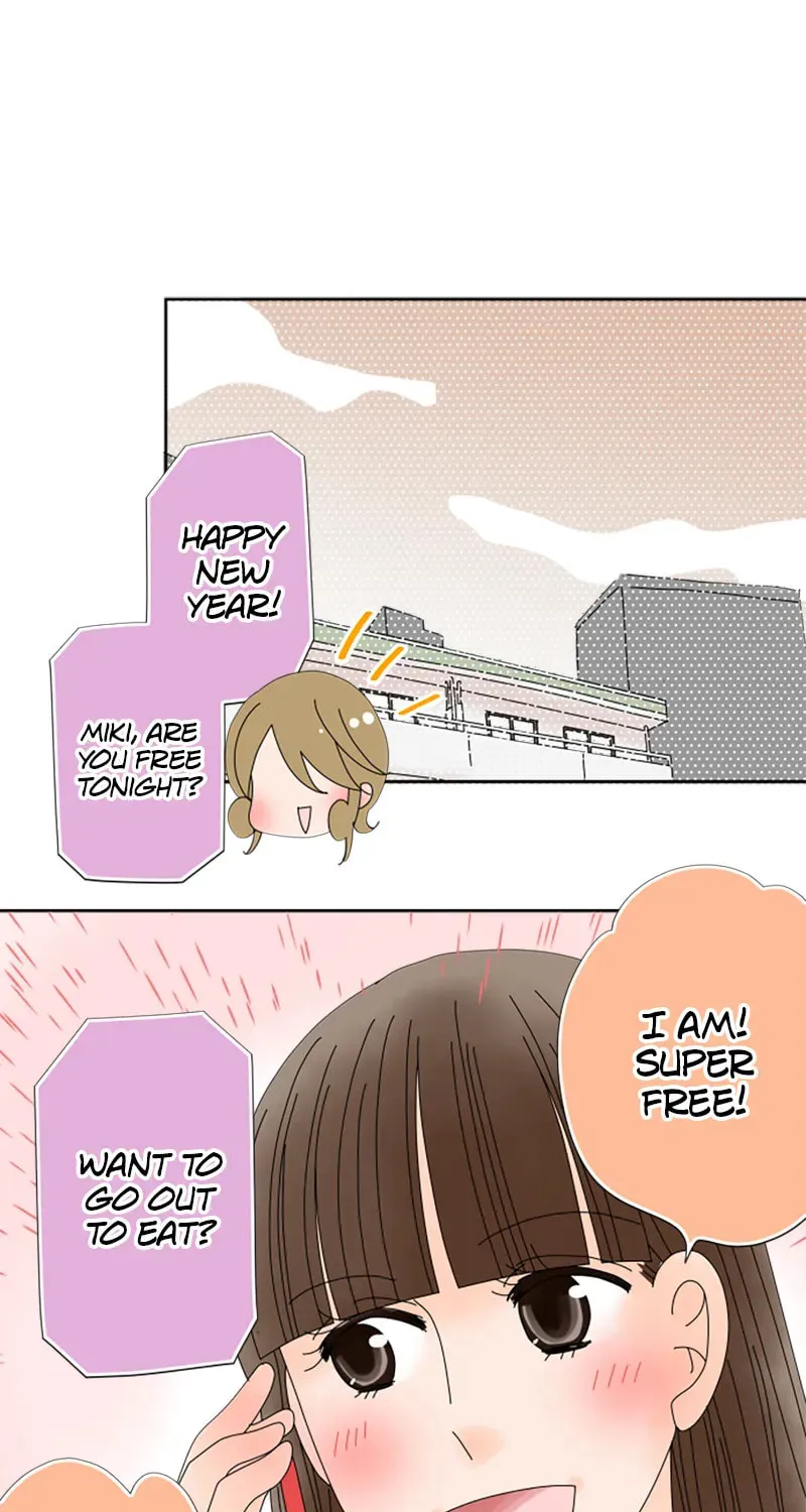 Read Doukyonin chapter 152 image 20 on Lezhin
