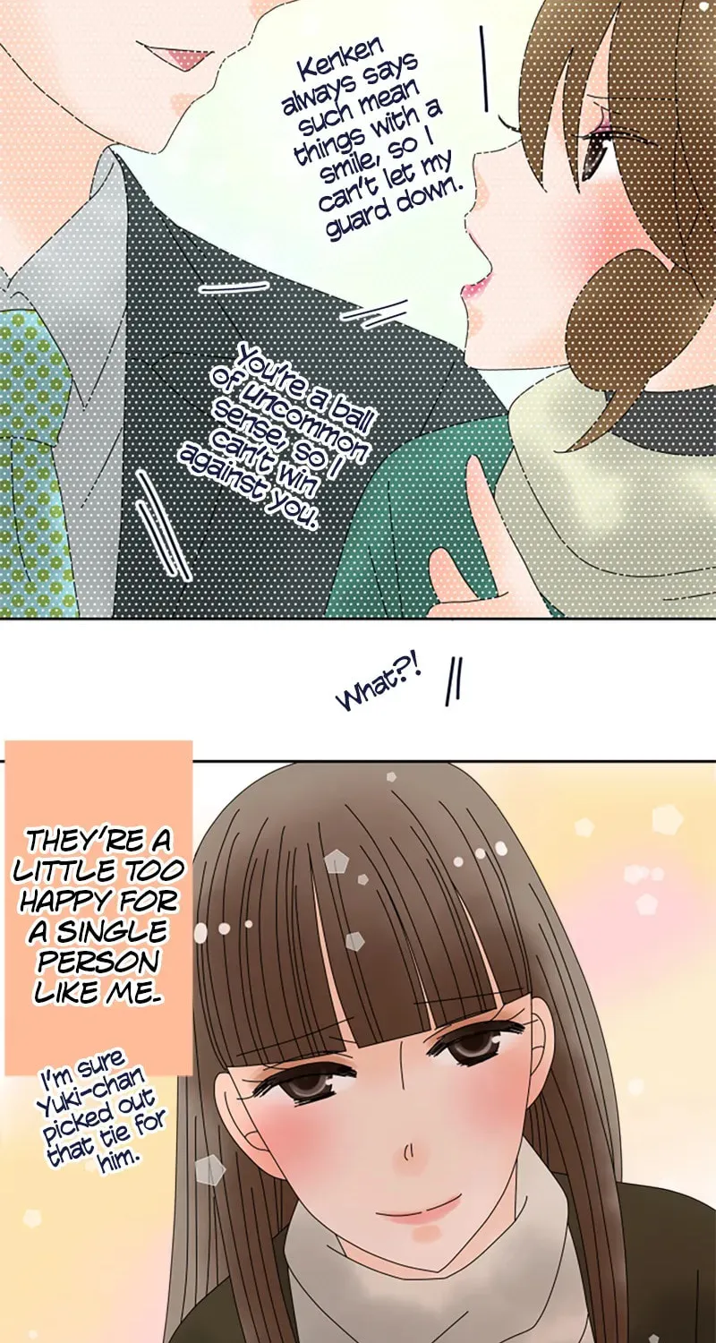 Read Doukyonin chapter 152 image 28 on Lezhin