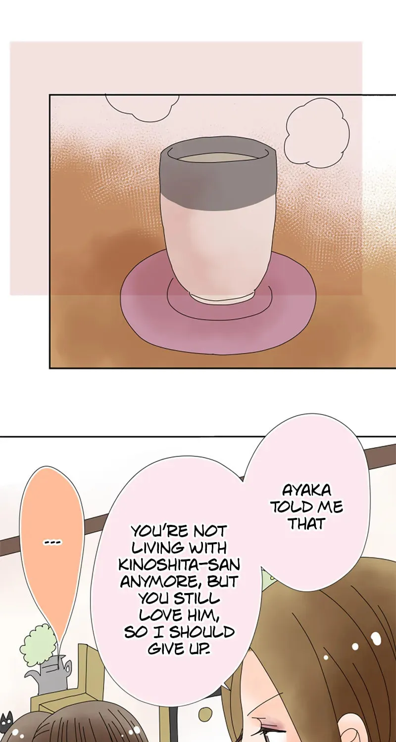 Read Doukyonin chapter 152 image 37 on Lezhin