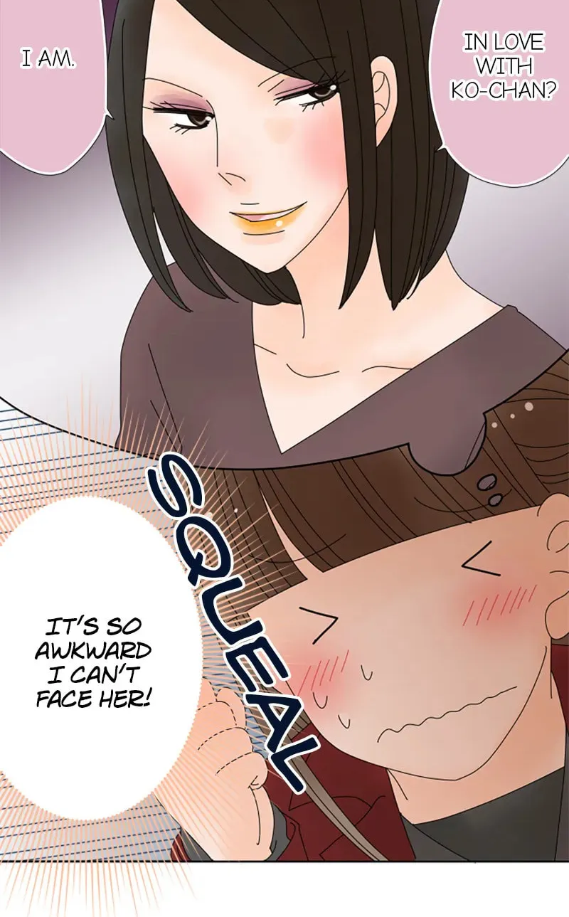 Read Doukyonin chapter 152 image 7 on Lezhin