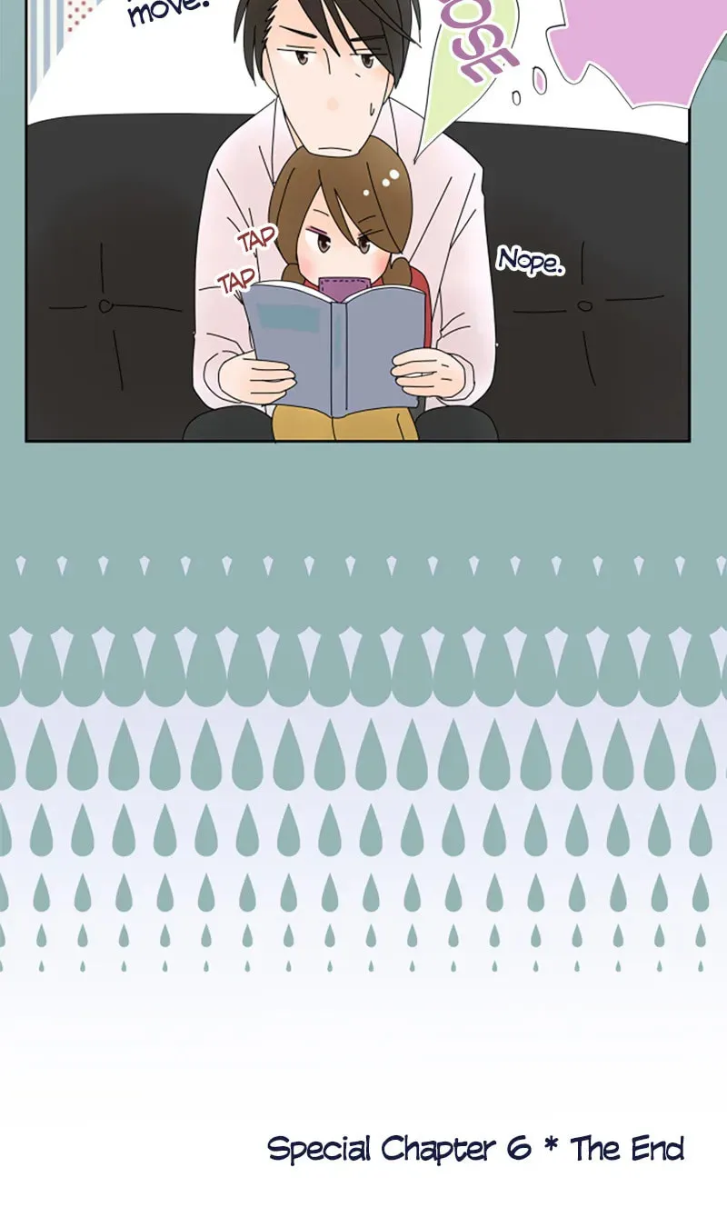 Read Doukyonin chapter 153 image 40 on Lezhin