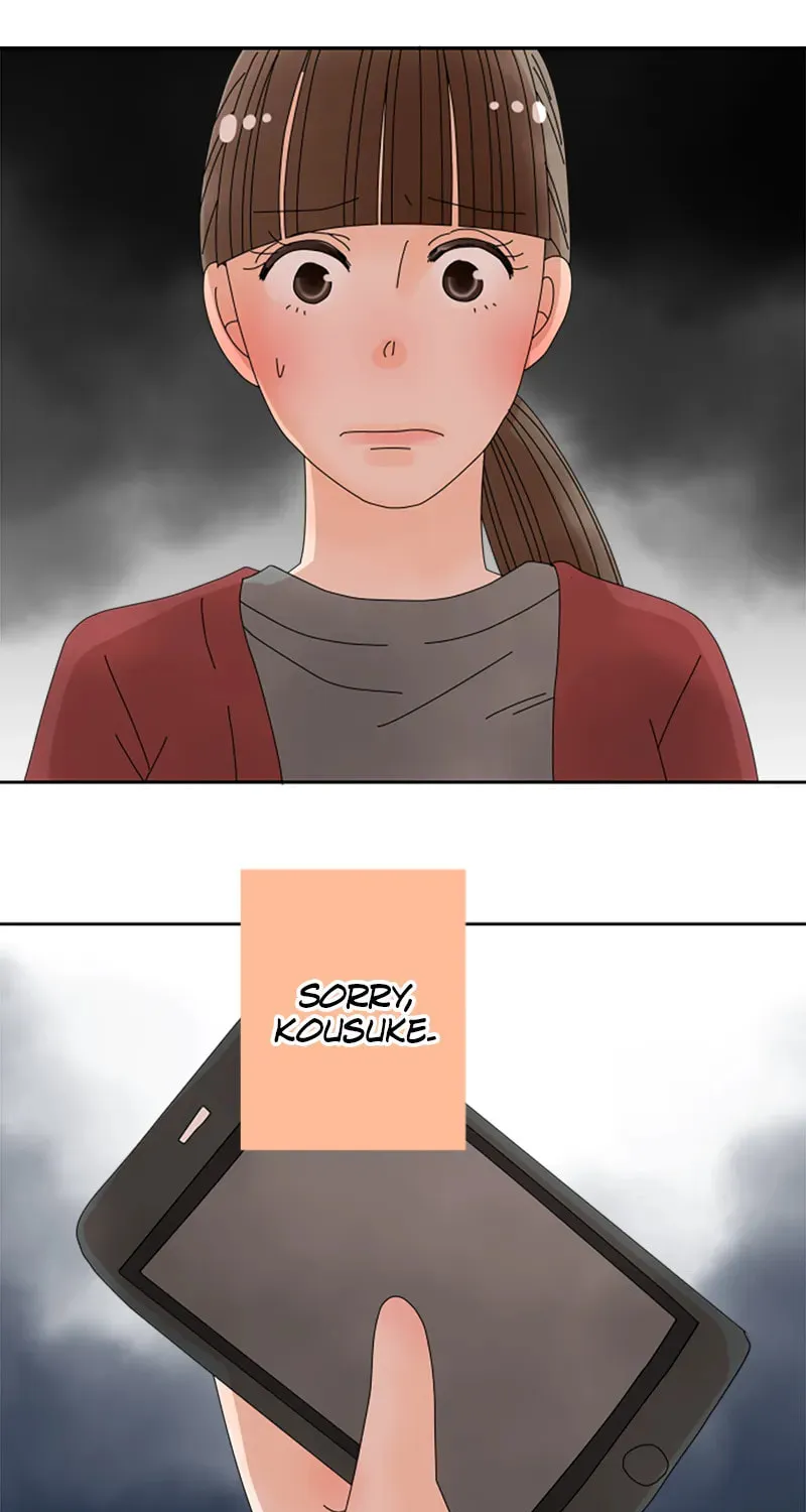 Read Doukyonin chapter 154 image 17 on Lezhin