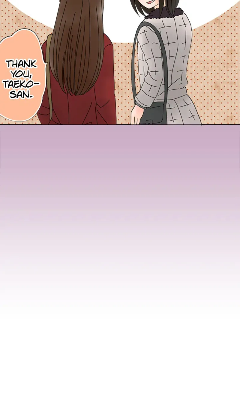 Read Doukyonin chapter 154 image 26 on Lezhin