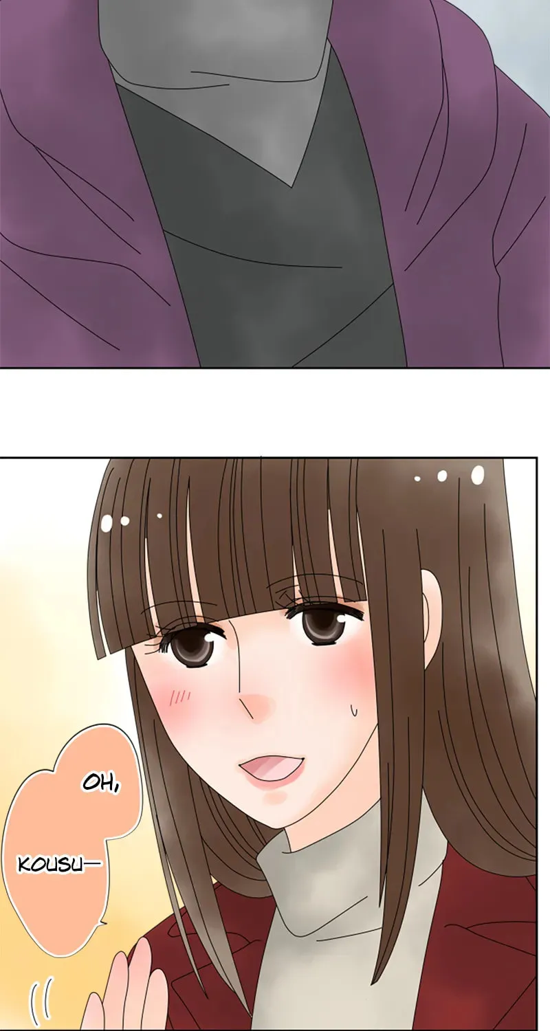 Read Doukyonin chapter 154 image 41 on Lezhin