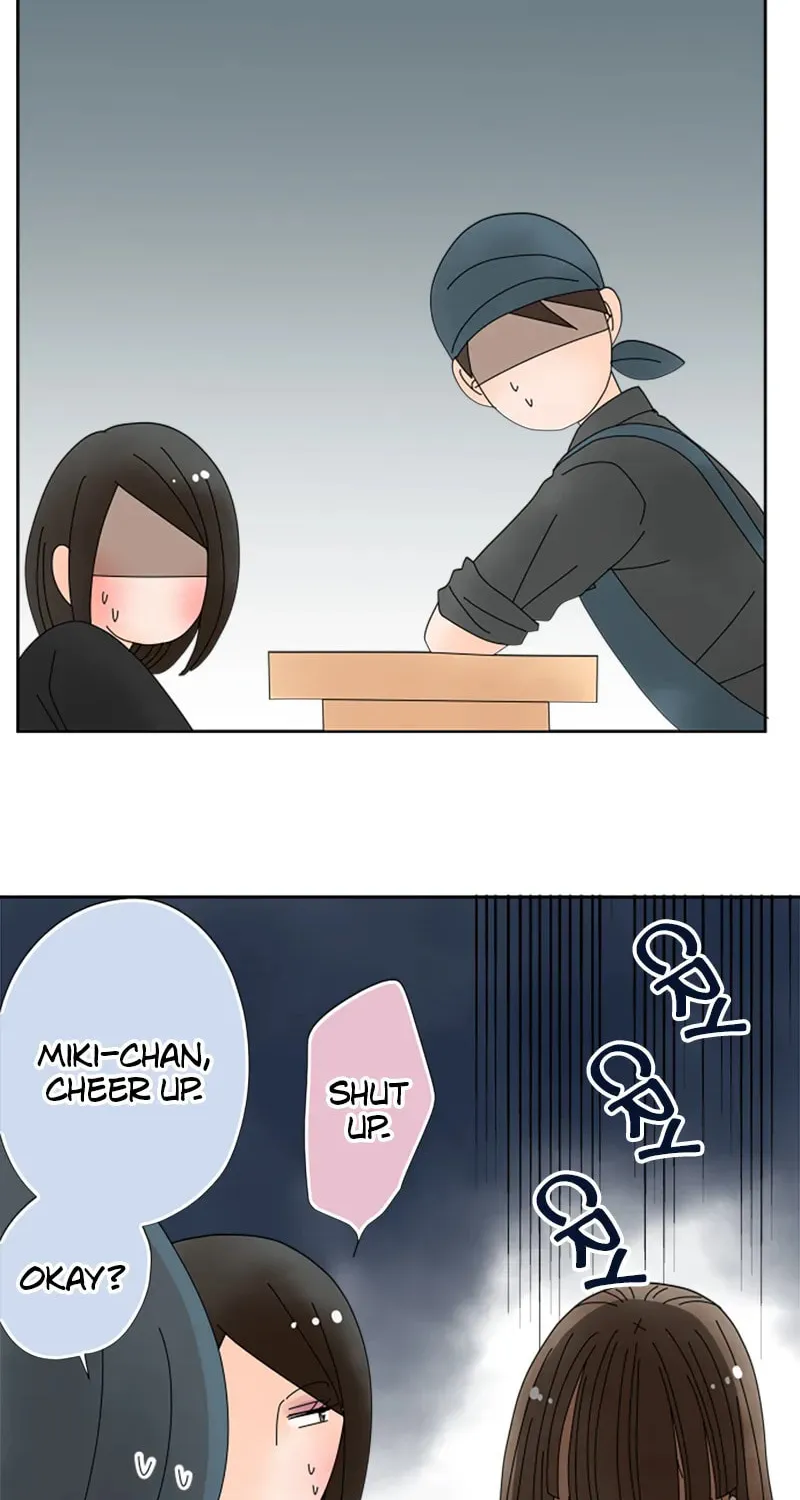 Read Doukyonin chapter 155 image 14 on Lezhin