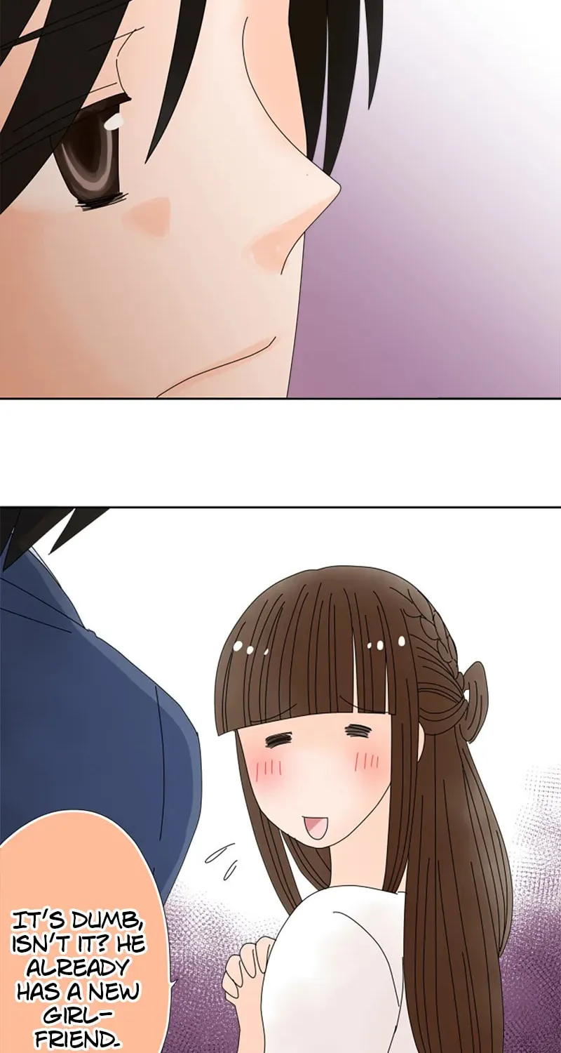 Doukyonin Chapter 156 page 14 - 