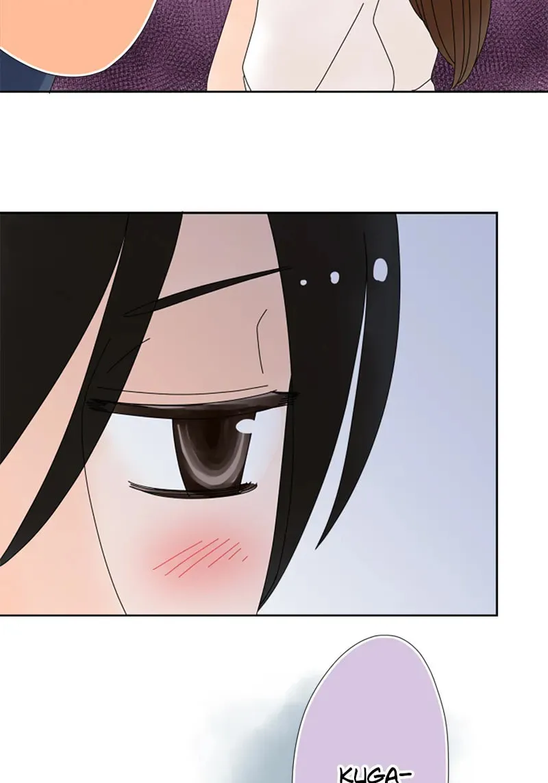 Doukyonin Chapter 156 page 15 - 