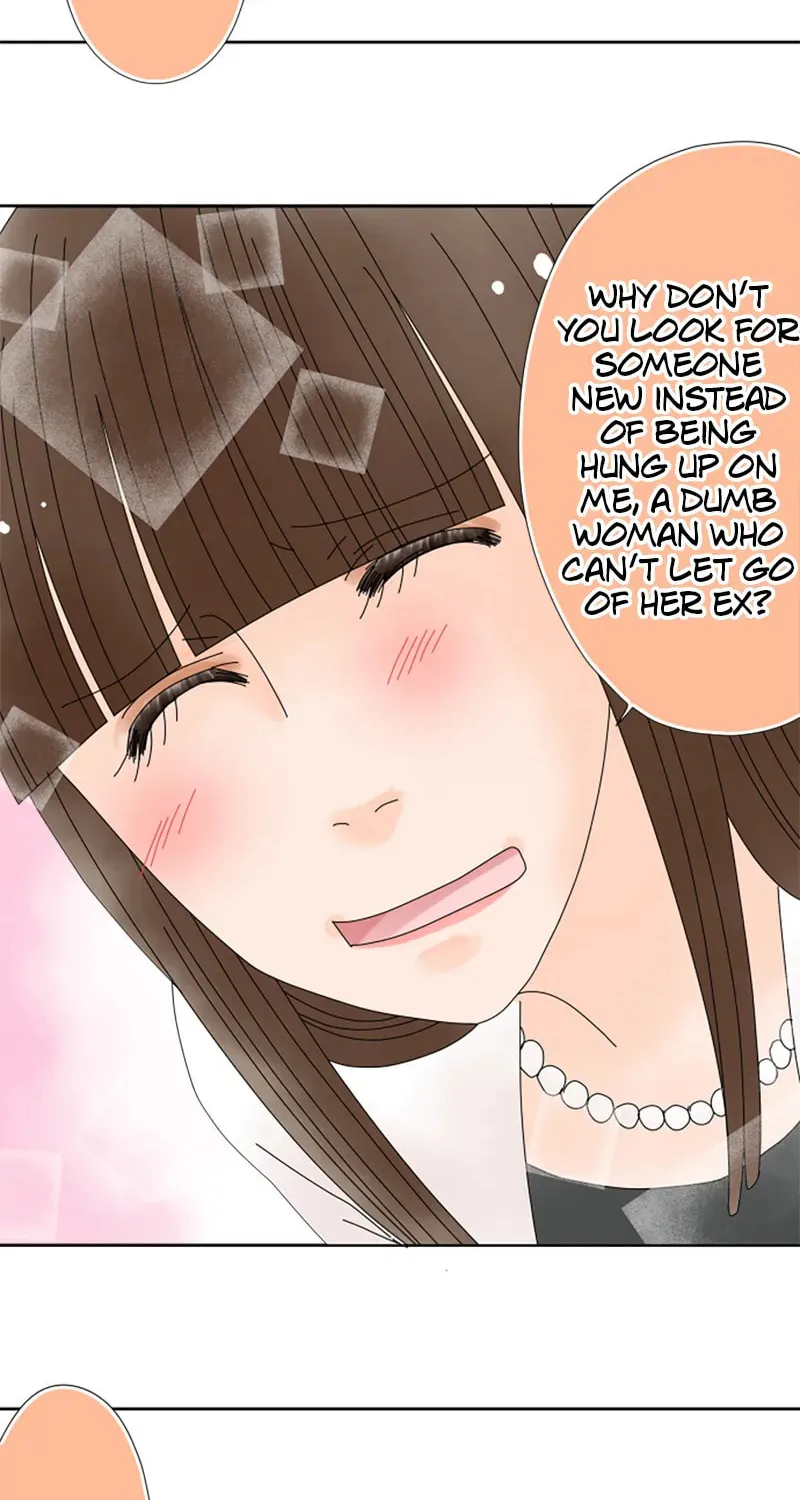 Doukyonin Chapter 156 page 17 - 