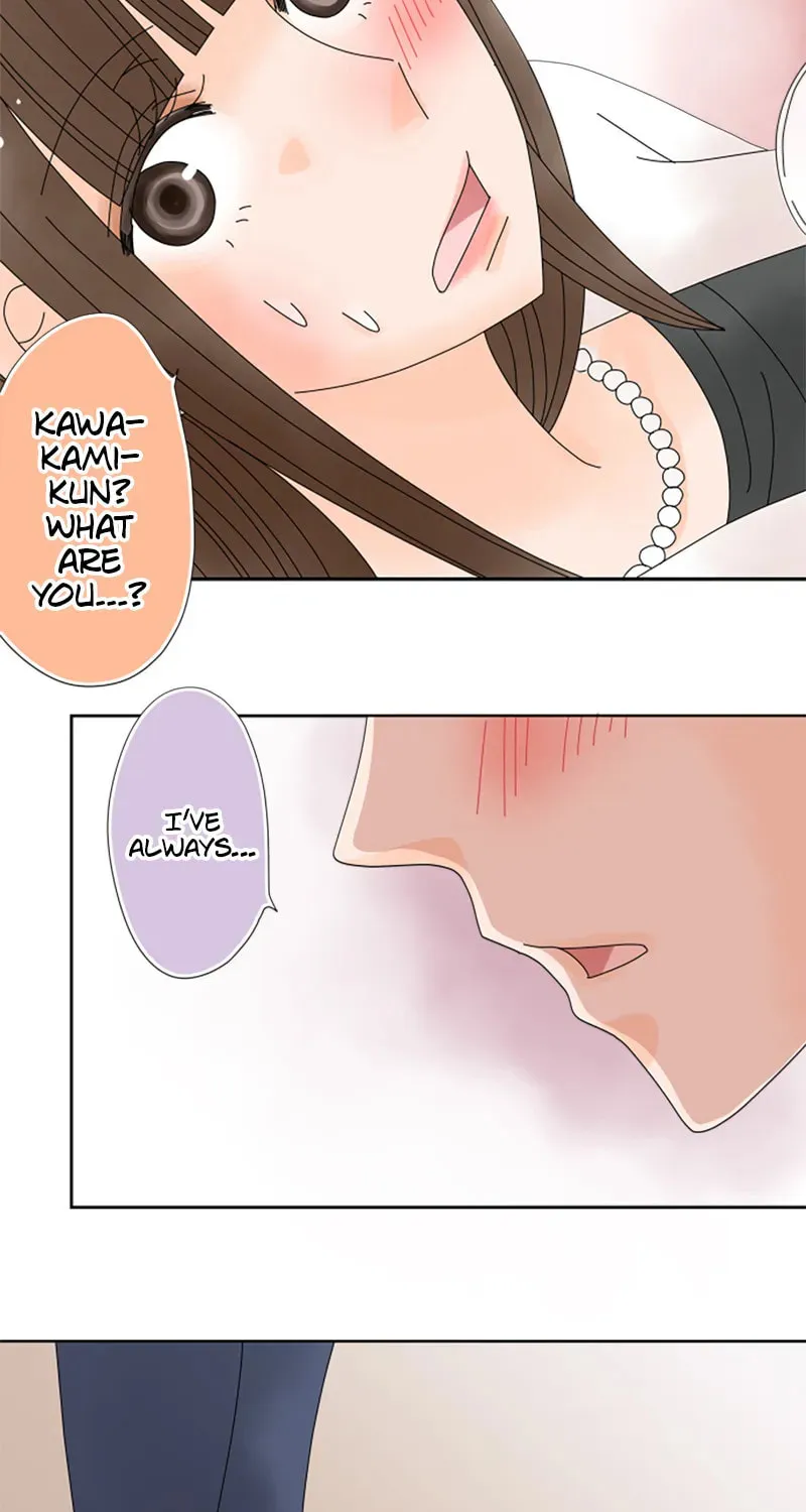 Doukyonin Chapter 156 page 3 - 
