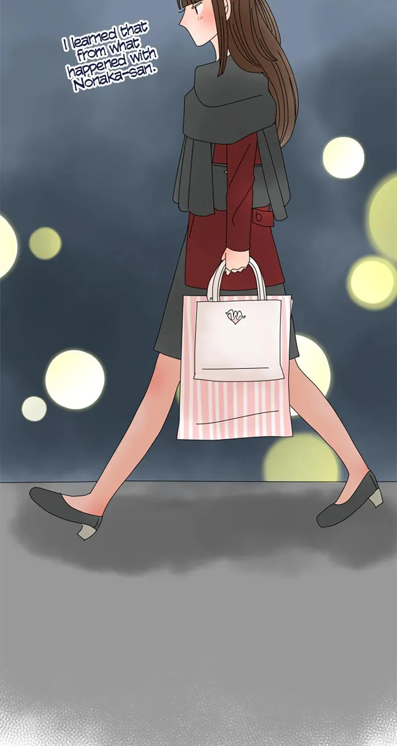 Doukyonin Chapter 156 page 23 - 