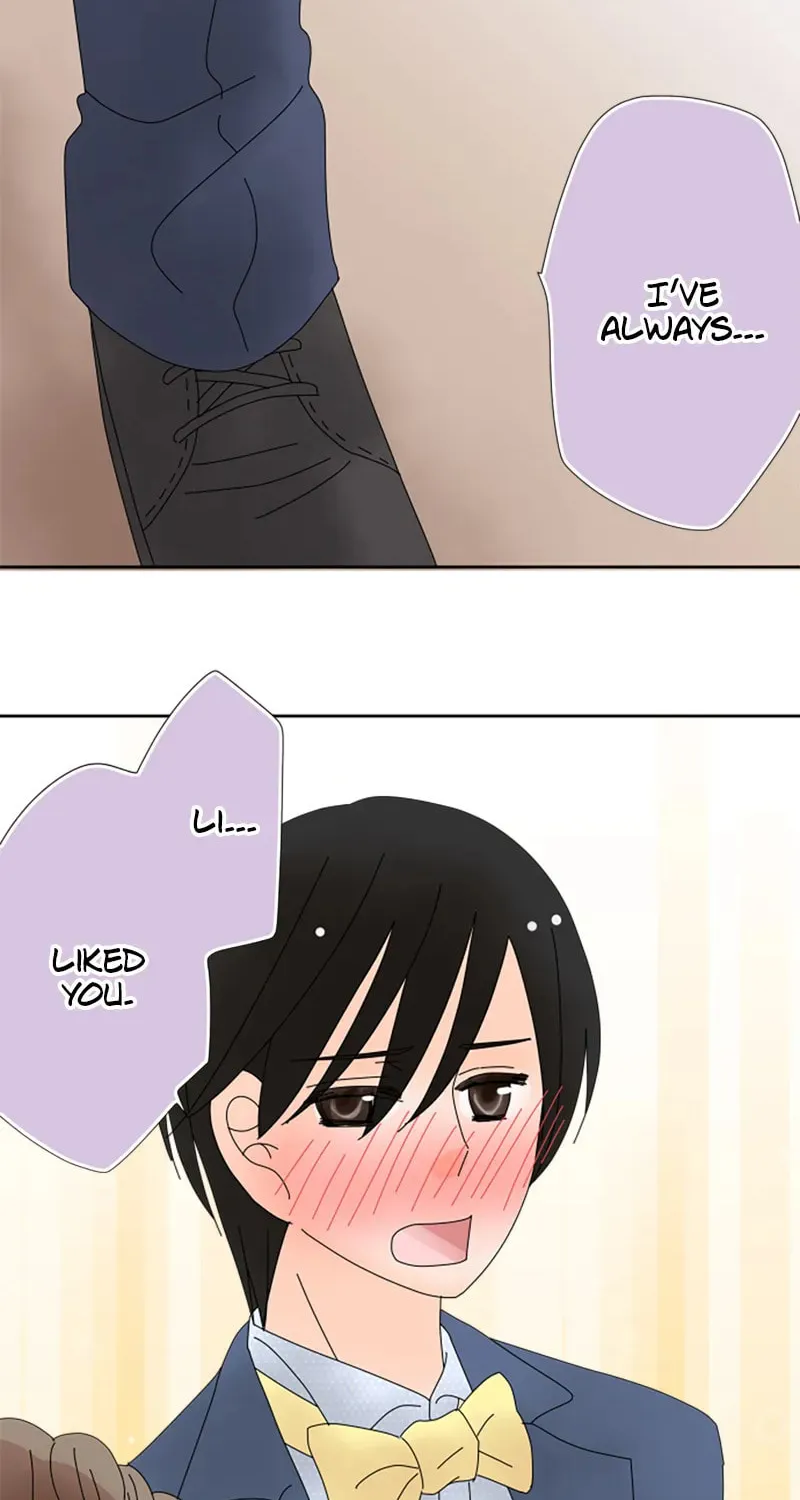 Doukyonin Chapter 156 page 4 - 