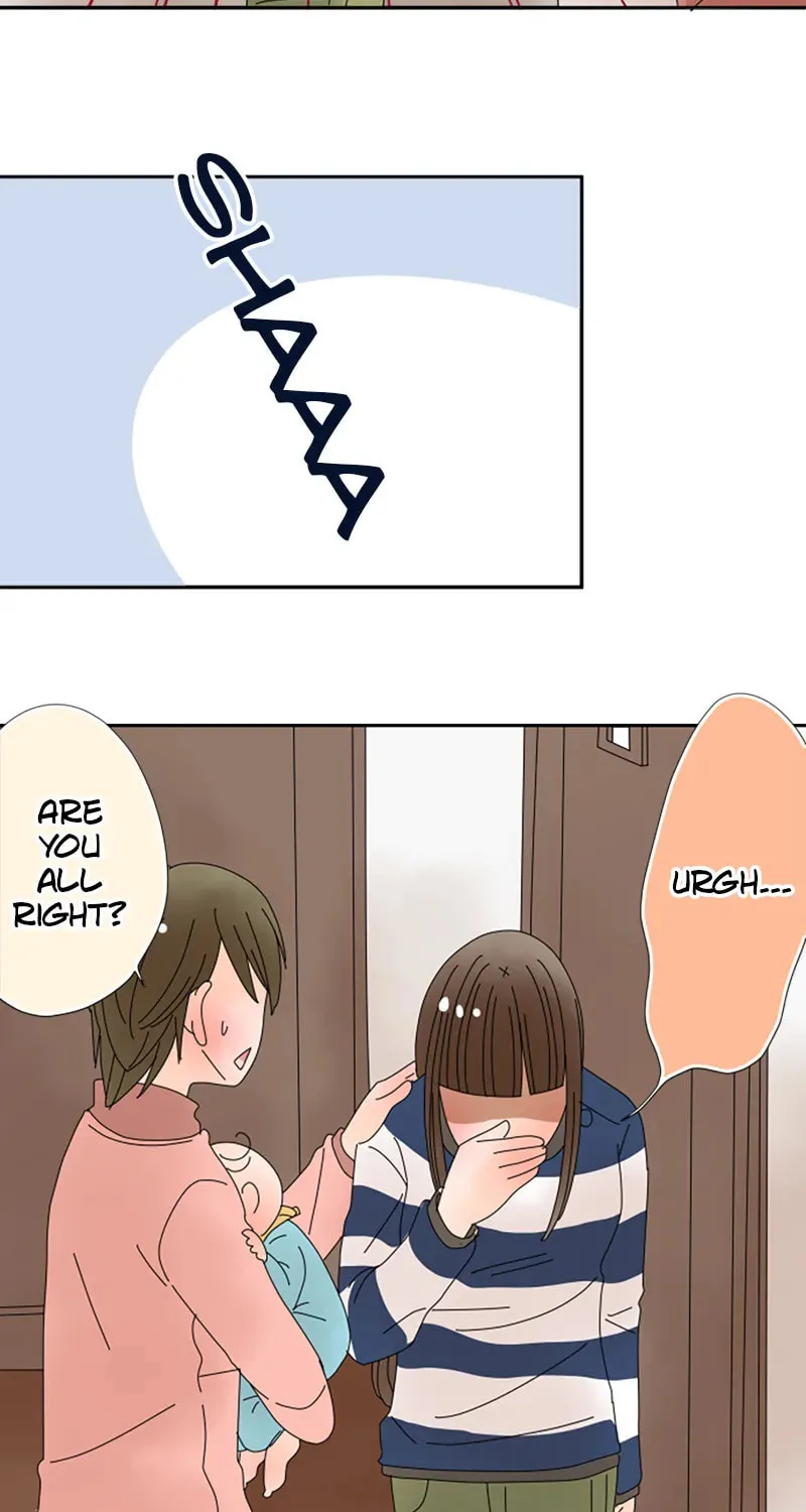 Doukyonin Chapter 156 page 31 - 