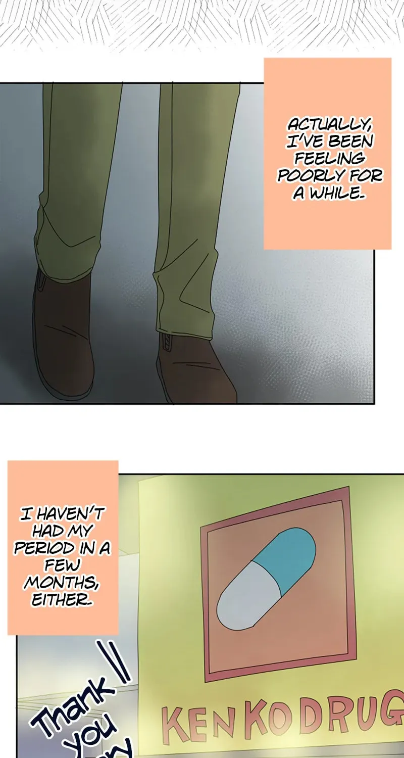 Doukyonin Chapter 156 page 34 - 