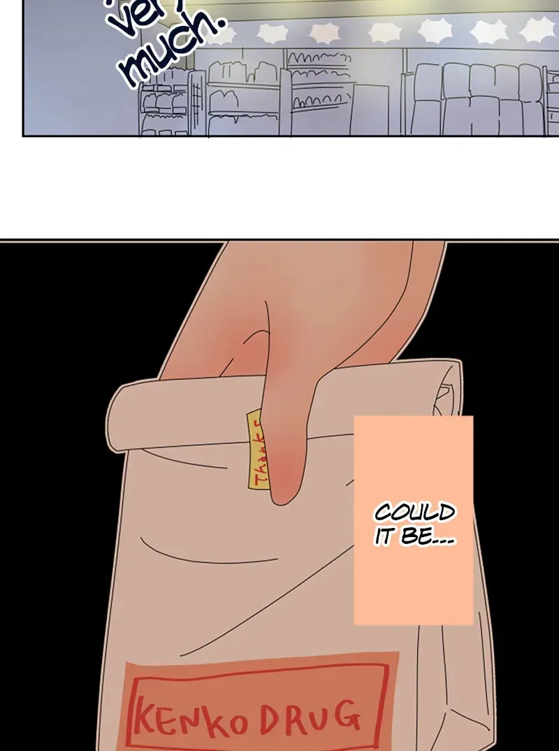 Doukyonin Chapter 156 page 35 - 
