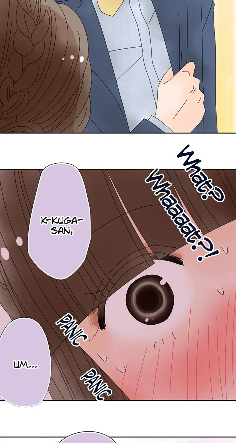 Doukyonin Chapter 156 page 5 - 
