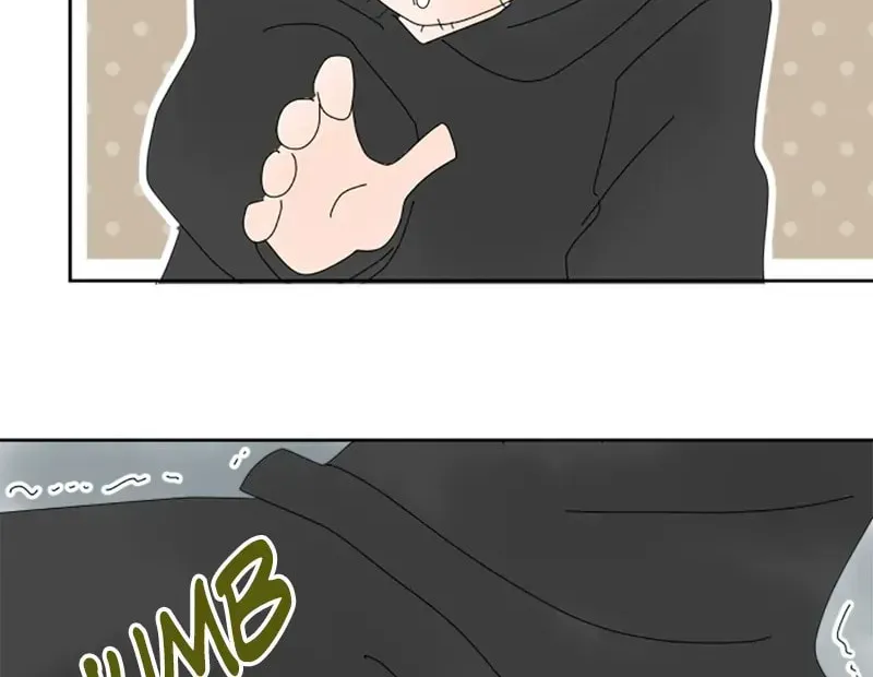 Read Doukyonin chapter 16 image 19 on Lezhin