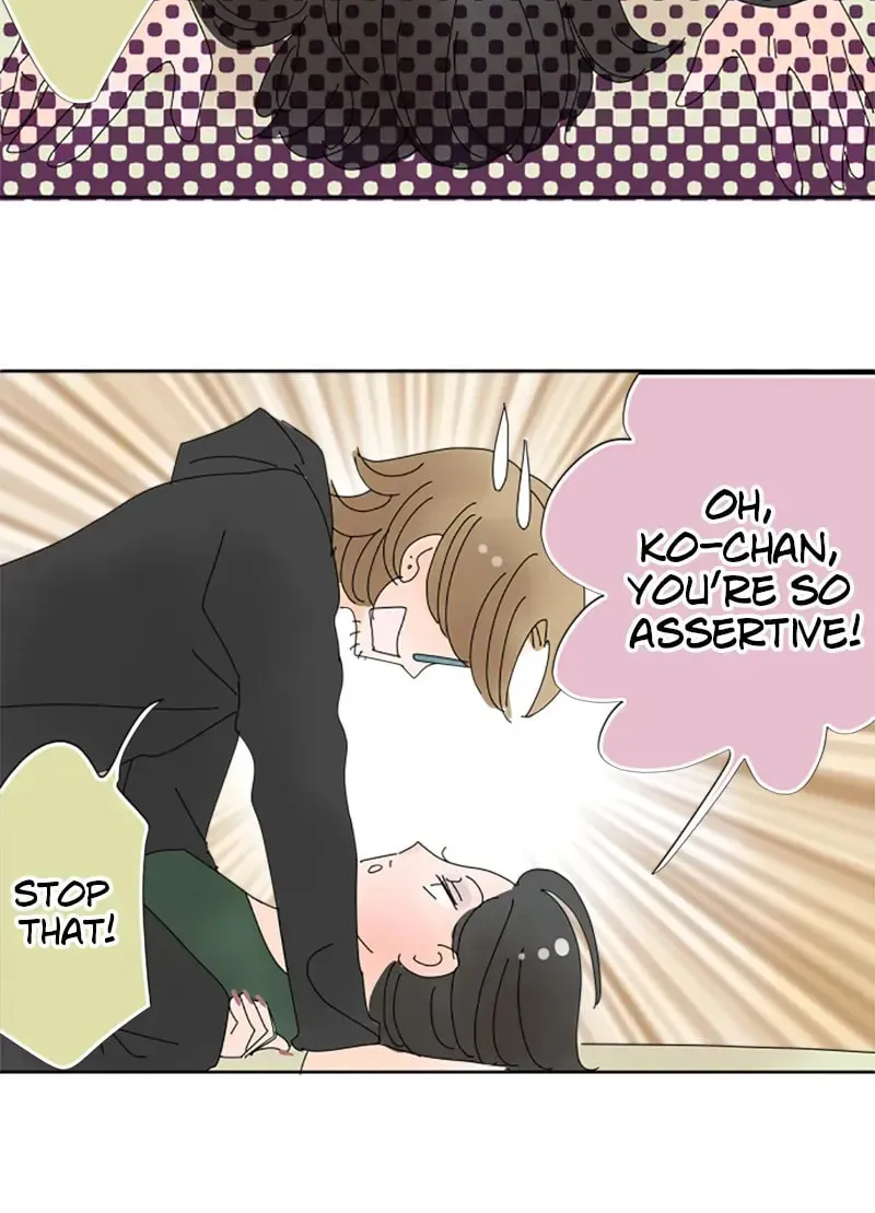 Read Doukyonin chapter 16 image 23 on Lezhin