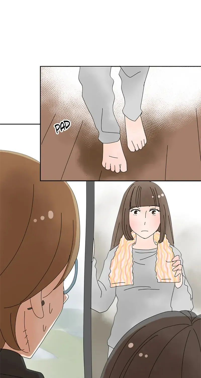 Read Doukyonin chapter 16 image 24 on Lezhin