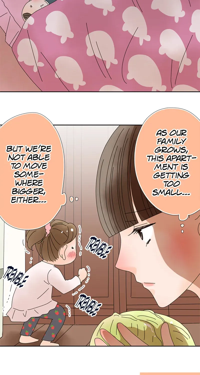 Doukyonin Chapter 160 page 11 - 