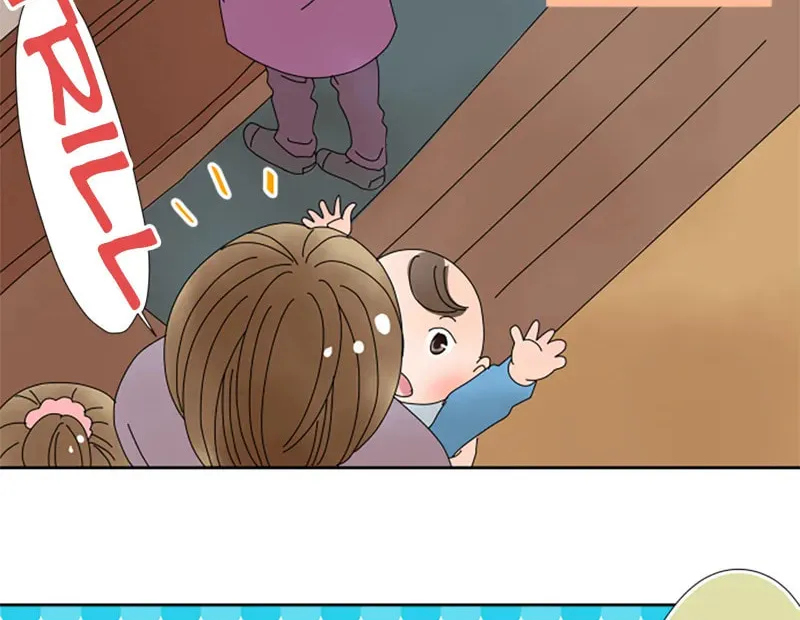 Doukyonin Chapter 160 page 13 - 