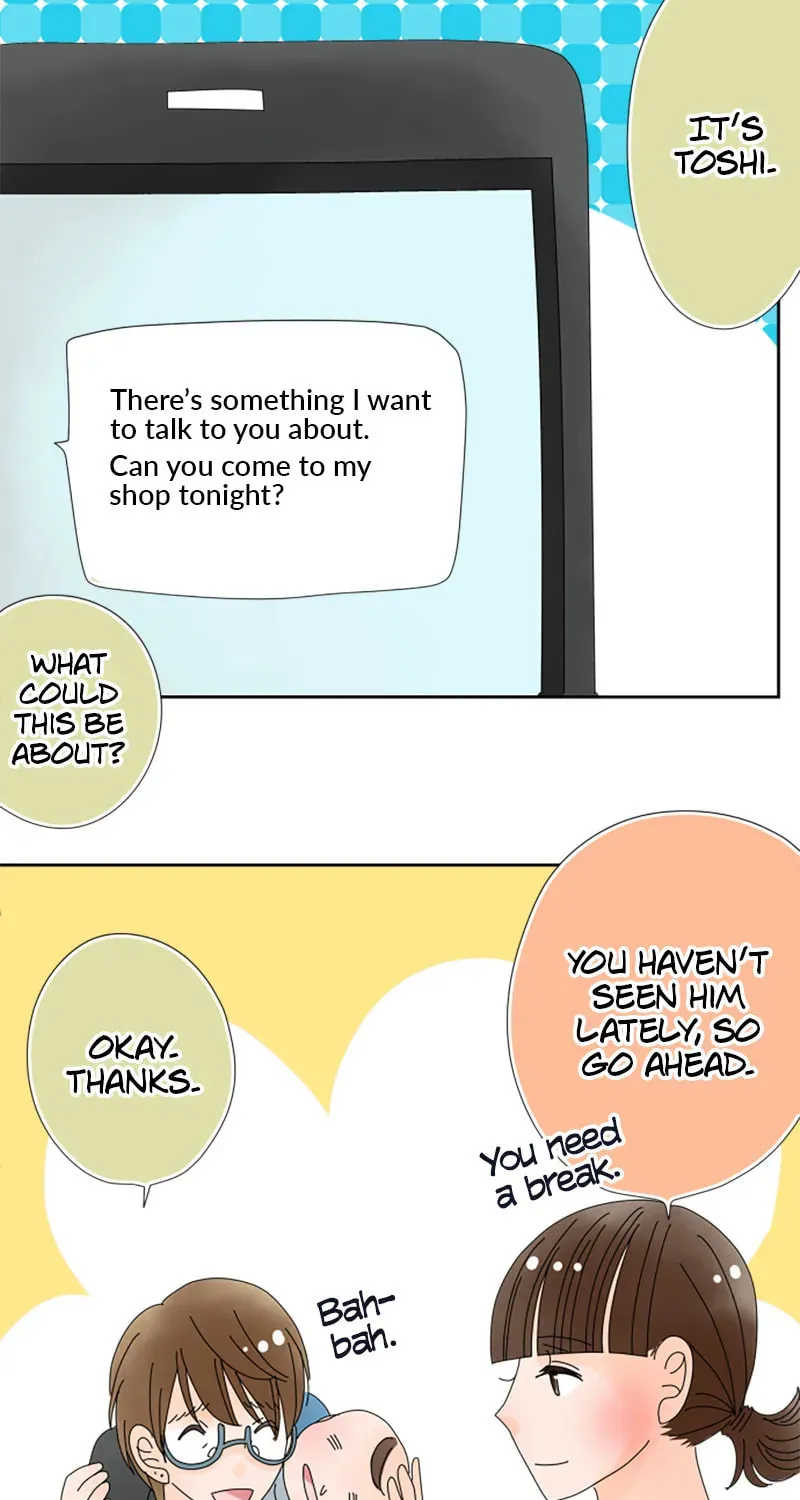 Doukyonin Chapter 160 page 14 - 