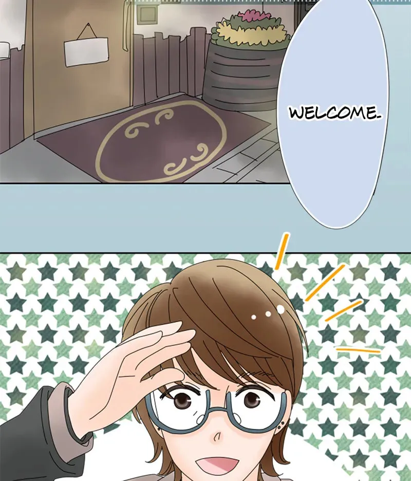 Doukyonin Chapter 160 page 16 - 