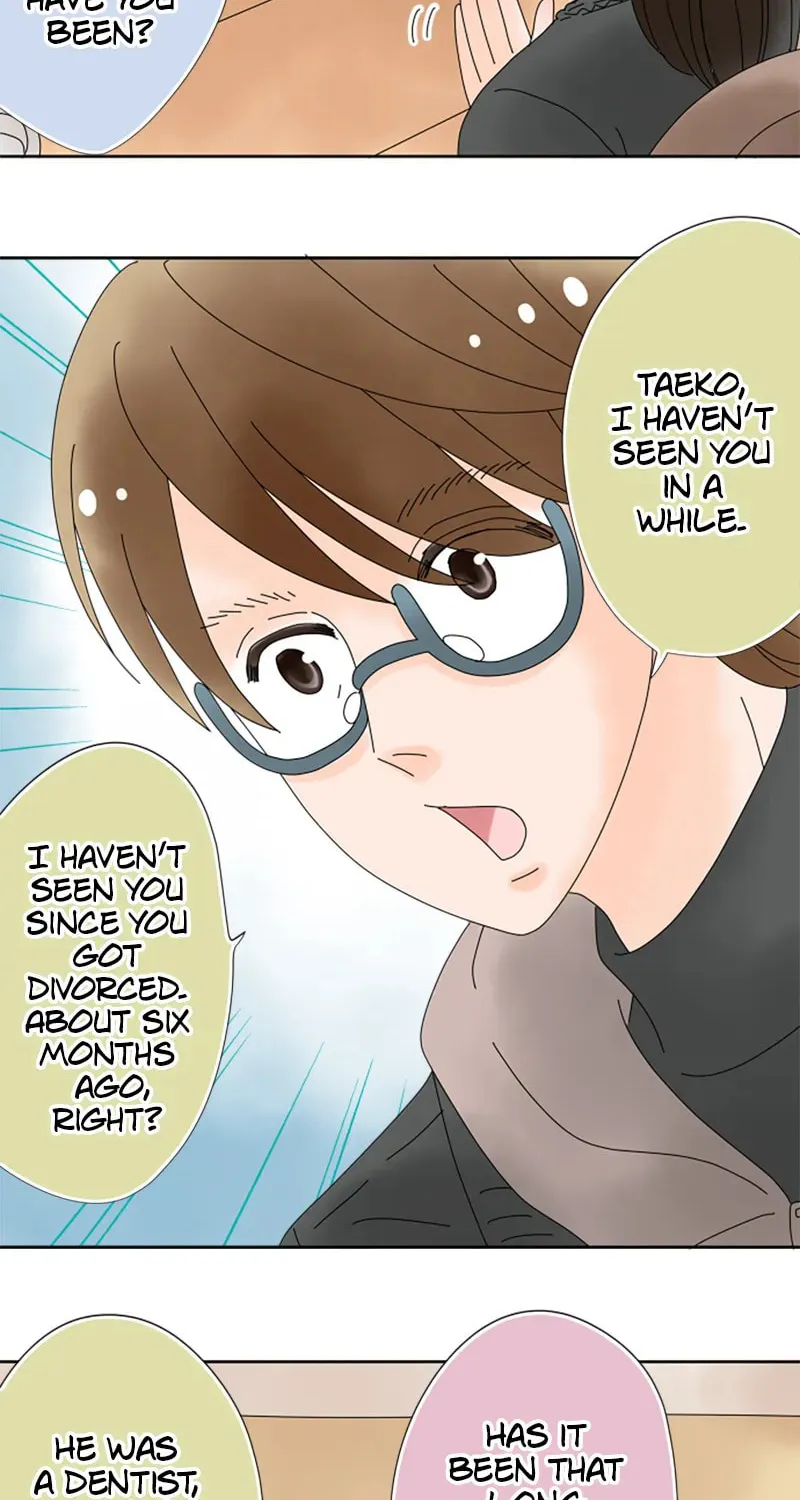 Doukyonin Chapter 160 page 18 - 