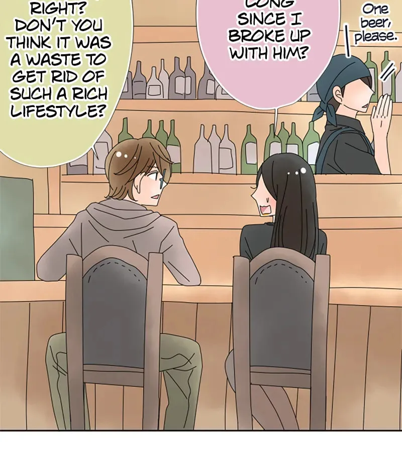 Doukyonin Chapter 160 page 19 - 