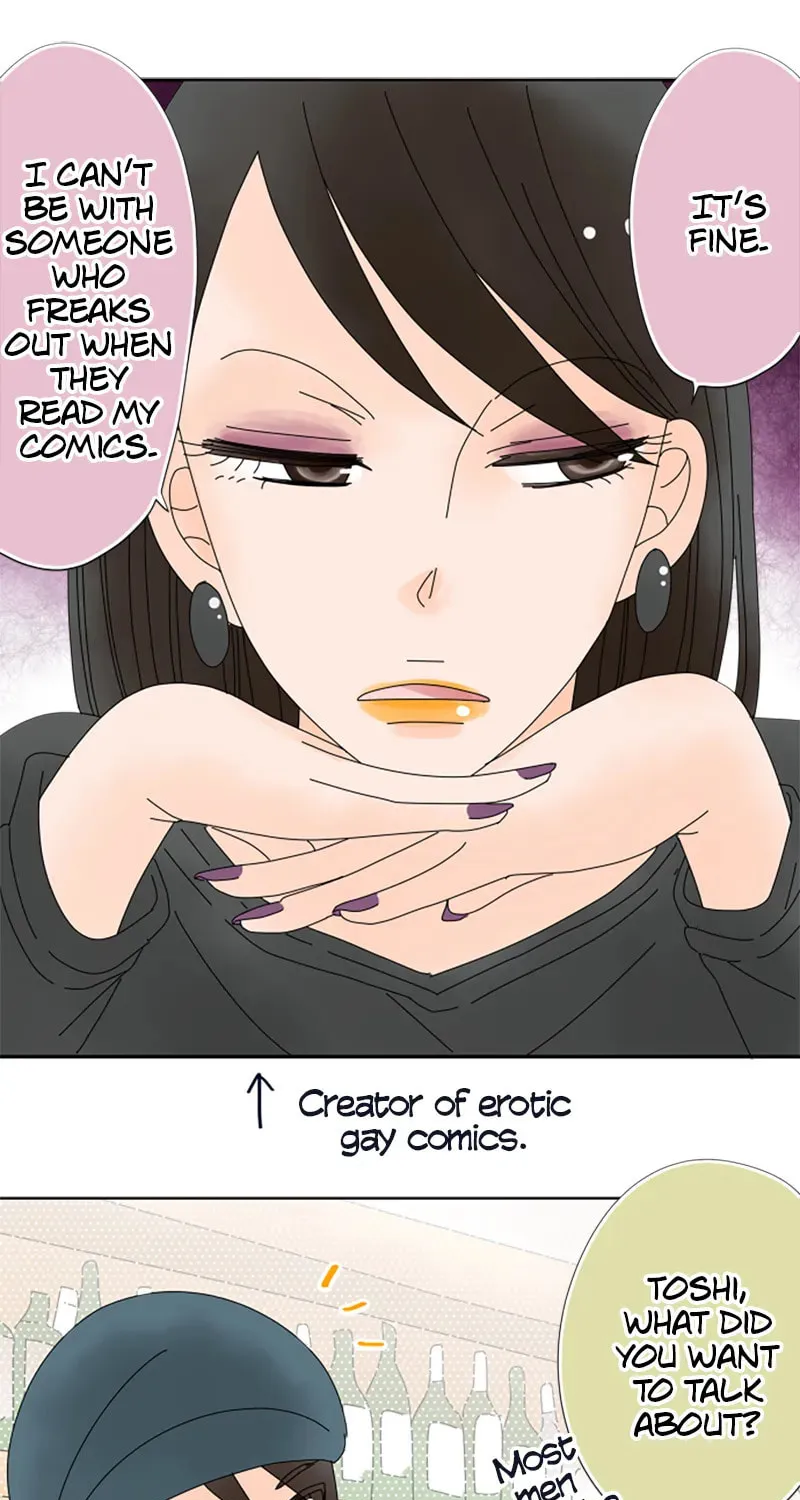 Doukyonin Chapter 160 page 20 - 