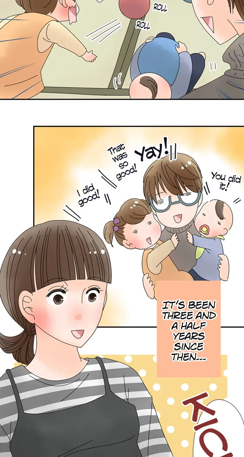Doukyonin Chapter 160 page 3 - 
