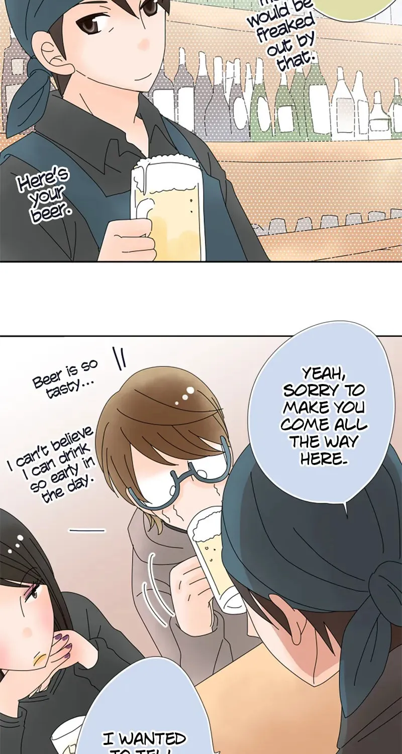 Doukyonin Chapter 160 page 21 - 