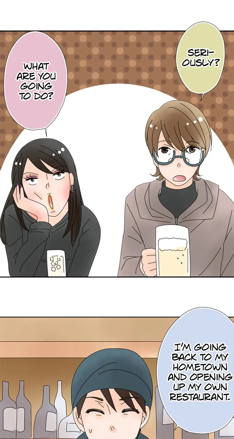 Doukyonin Chapter 160 page 23 - 