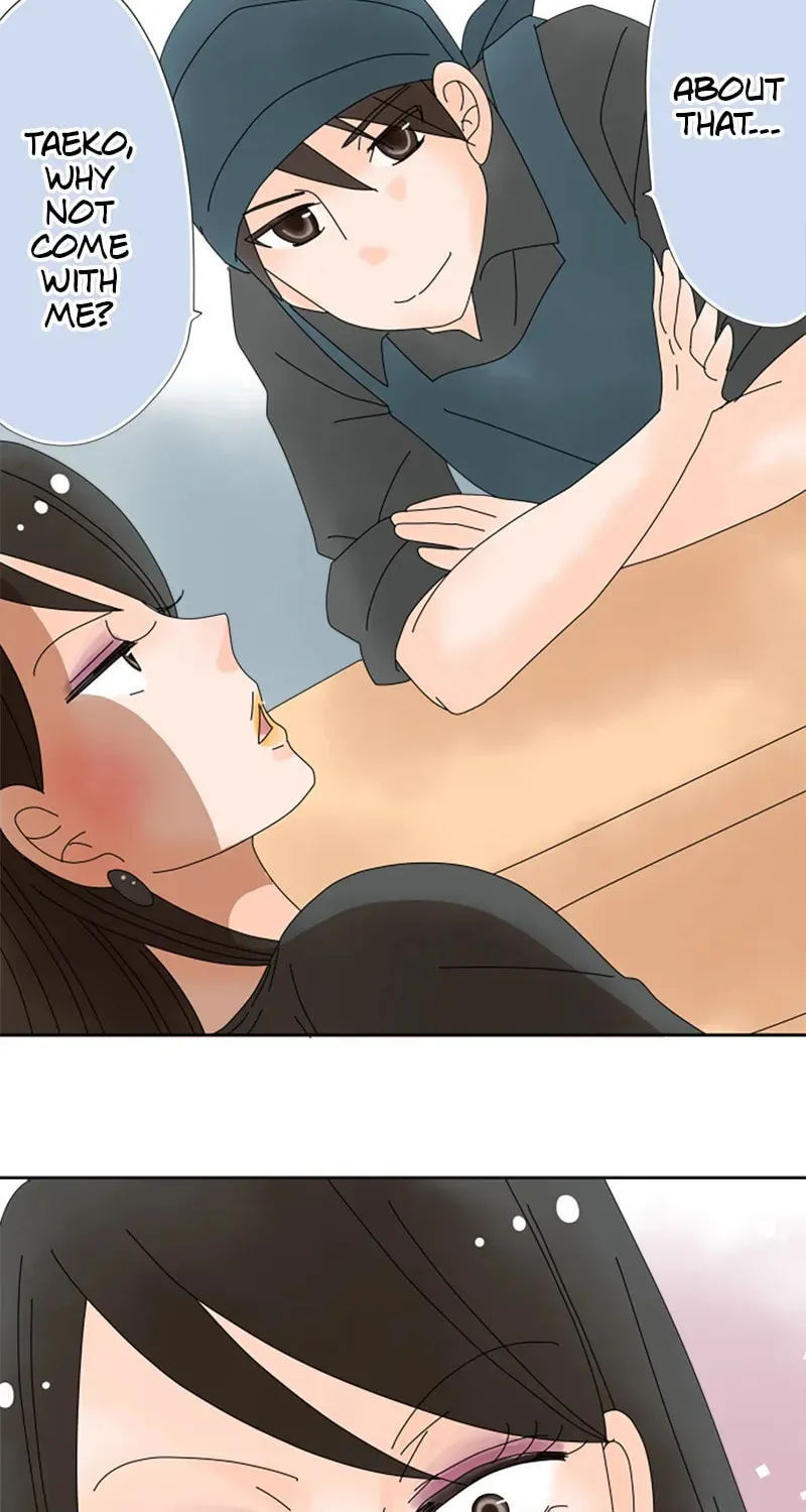 Doukyonin Chapter 160 page 28 - 