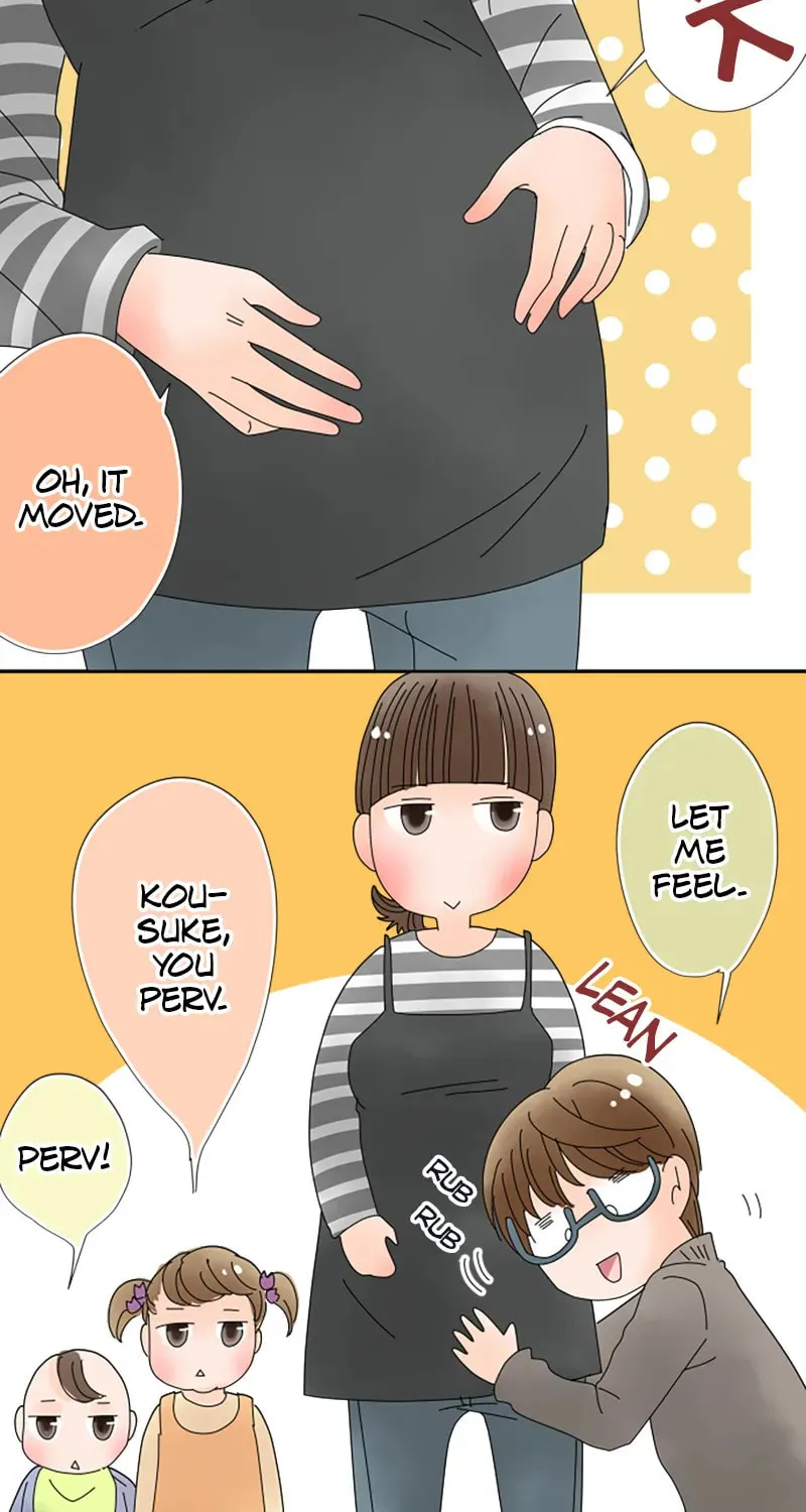 Doukyonin Chapter 160 page 4 - 