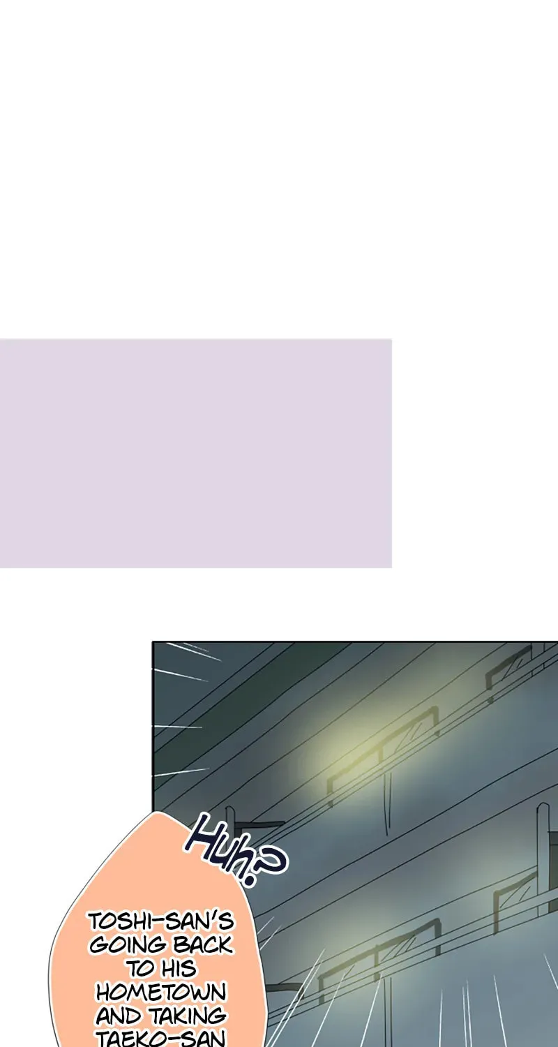 Doukyonin Chapter 160 page 33 - 