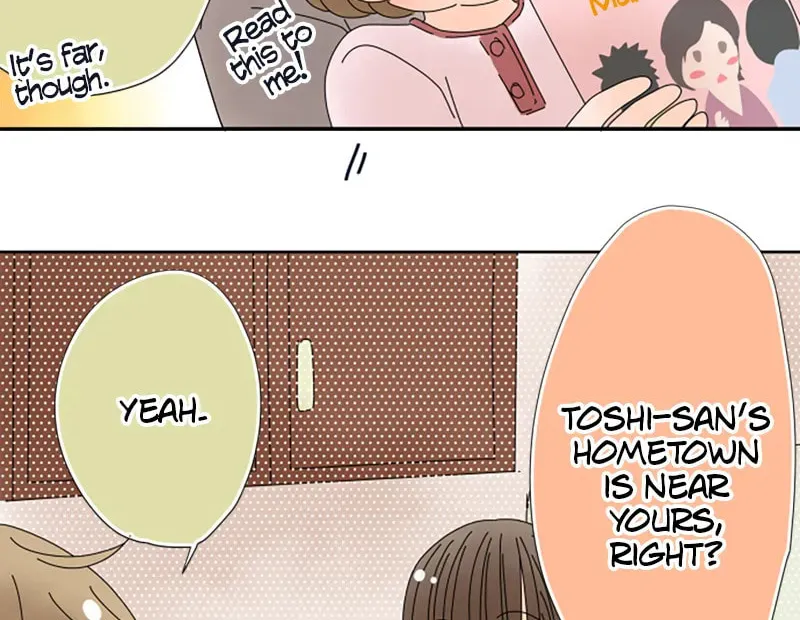 Doukyonin Chapter 160 page 36 - 