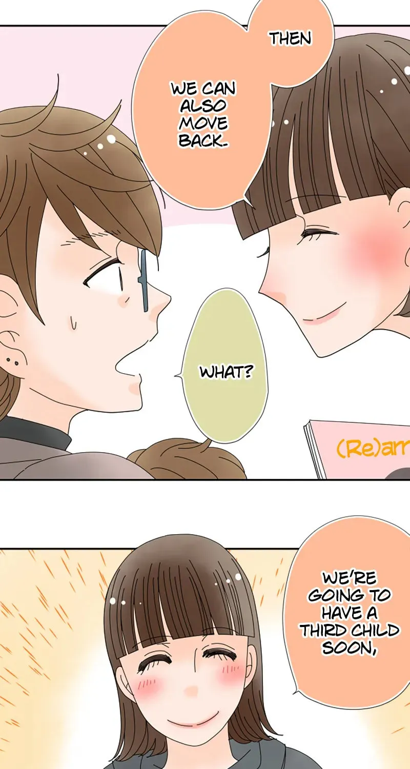 Doukyonin Chapter 160 page 38 - 