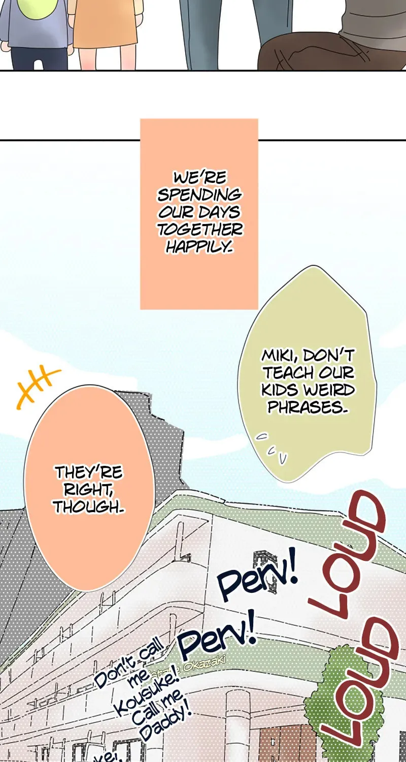Doukyonin Chapter 160 page 5 - 