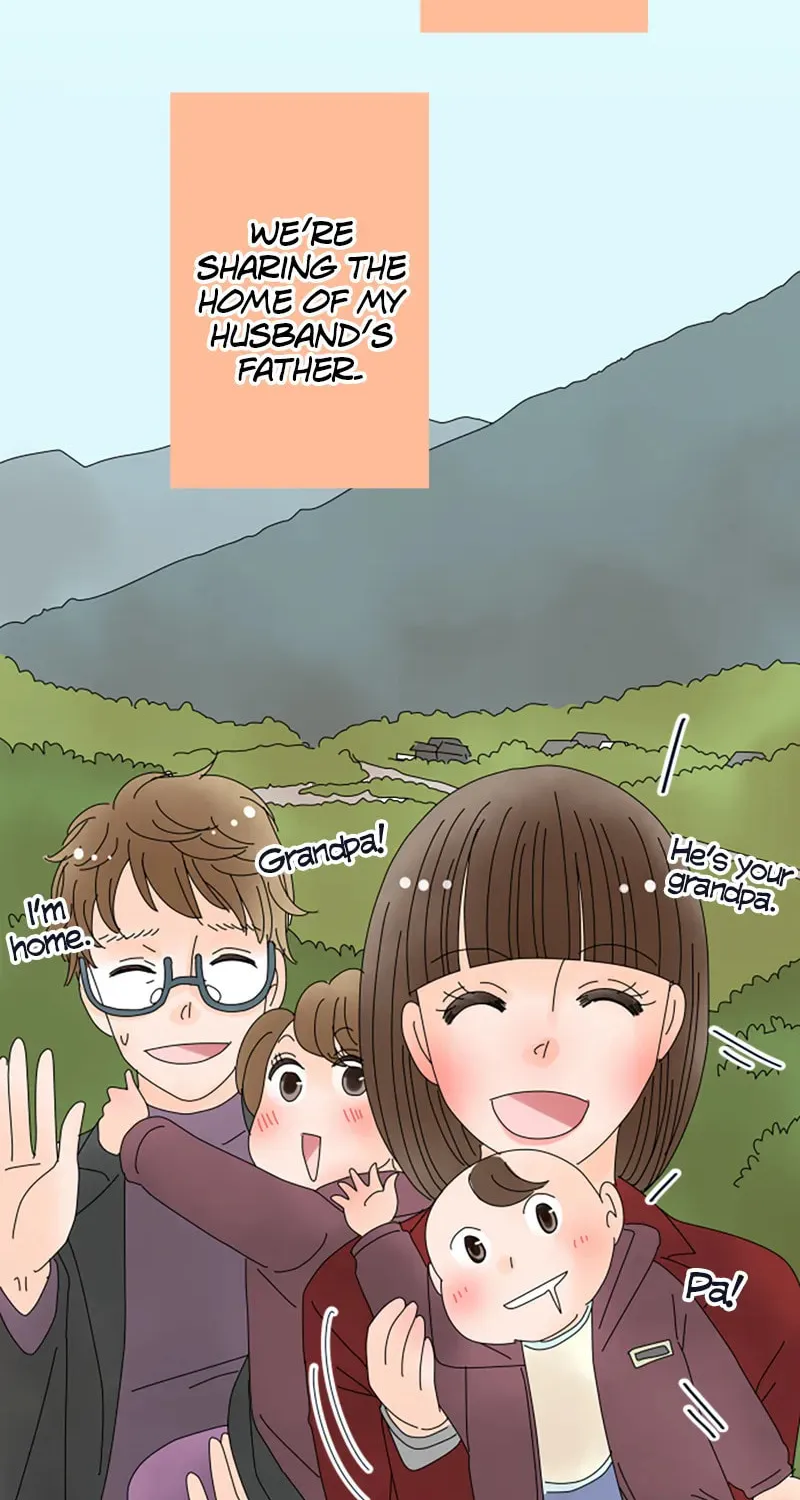 Doukyonin Chapter 160 page 41 - 