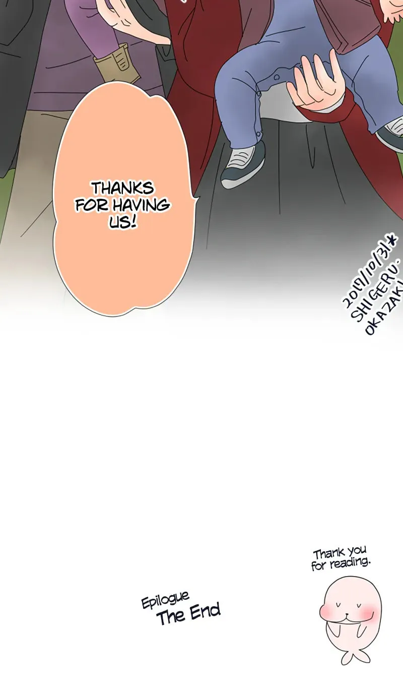 Doukyonin Chapter 160 page 42 - 