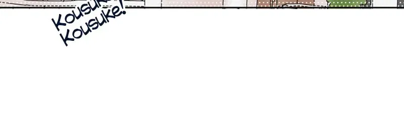 Doukyonin Chapter 160 page 6 - 