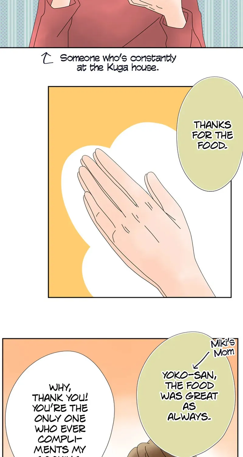 Read Doukyonin chapter 163 image 12 on Lezhin
